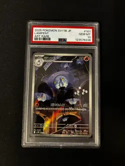 Lampent AR 101/086 sv11B Black Bolt Pokemon Card Japanese Scarlet Violet PSA 10 - Image 1