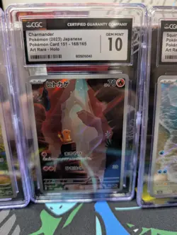 Pokemon 151 Japanese Starter LOT CGC 10 Charmander Bulbasaur Squirtle - Image 2
