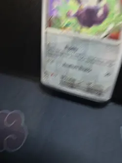 Varoom 043/064 Reverse Holo Shrouded Fable SFA Pokemon Card - Image 2
