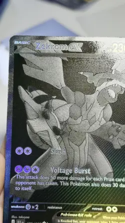 Pokemon TCG Zekrom EX Black Bolt English Card 172/086 Near Mint - Image 2