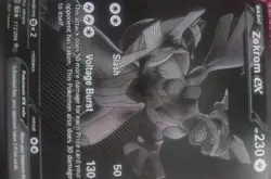 Pokemon TCG Zekrom EX Black Bolt English Card 172/086 Near Mint - Image 4