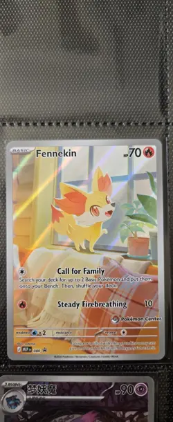 Fennekin - 080 (Pokemon Center Exclusive) 080 Me: Mega Evolution Promo Holo - Image 2