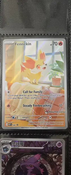 Fennekin - 080 (Pokemon Center Exclusive) 080 Me: Mega Evolution Promo Holo - Image 3