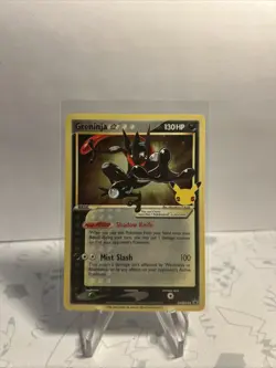 Pokemon Card TCG - Greninja Gold Star SWSH144 Black Star Promo Celebrations NM - Image 1