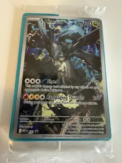 Pokemon TCG - N's Zekrom MEP 031 Ascended Heroes ETB Black Star Promo Sealed NM - Image 1