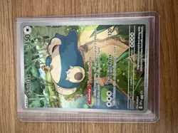 Pokemon TCG Snorlax SVP 051 Scarlet & Violet 151 Black Star Promo Holo Card - Image 1