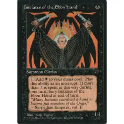Vtg. 1990s MTG Initiates & Order of the Ebon Hand 6 Card Lot 1994 Fallen Empires - Image 2