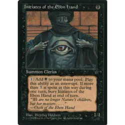 Vtg. 1990s MTG Initiates & Order of the Ebon Hand 6 Card Lot 1994 Fallen Empires - Image 3