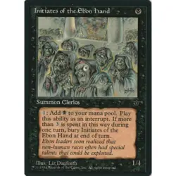 Vtg. 1990s MTG Initiates & Order of the Ebon Hand 6 Card Lot 1994 Fallen Empires - Image 4