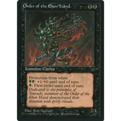 Vtg. 1990s MTG Initiates & Order of the Ebon Hand 6 Card Lot 1994 Fallen Empires - Image 5
