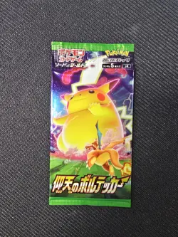 Sealed Amazing Volt Tackle Pokemon Card Booster Pack s4 Japanese Pack - Image 1