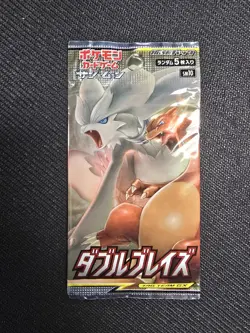 Pokemon Japanese Card Double Blaze SM10 Booster Pack X1 - Image 1