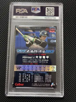 2013 Calbee #AS-22 Shohei Ohtani All Stars RC Rookie PSA 9 Mint Dodgers - Image 2