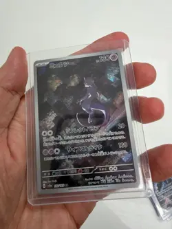 Mewtwo 183/165 Sv2a: Pokemon Card 151 Holo (Japanese) LP/NM - Image 1