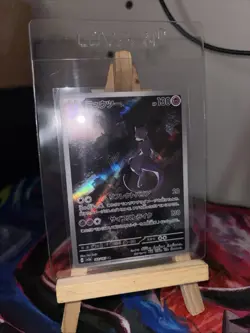Mewtwo 183/165 Sv2a: Pokemon Card 151 Holo (Japanese) - Image 2