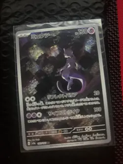 Mewtwo 183/165 Sv2a: Pokemon Card 151 Holo (Japanese) - Image 1