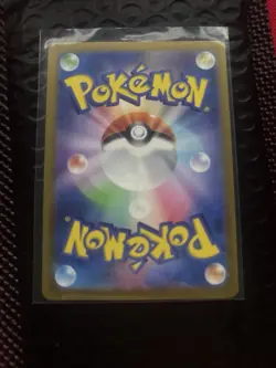 Mewtwo 183/165 Sv2a: Pokemon Card 151 Holo (Japanese) - Image 2