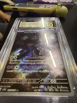 CGC 10 Pristine ✨ Mewtwo 183/165 Holo AR 151 sv2a Pokemon Card Japanese 🌆 - Image 2