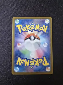 Mewtwo 183/165 Sv2a: Pokemon Card 151 Holo (Japanese) - Image 2