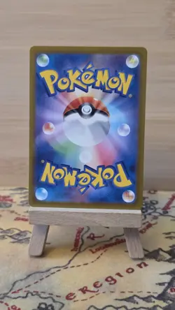 Mewtwo 183/165 Sv2a: Pokemon Card 151 Holo (Japanese) - Image 3