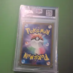 PSA 10 Mewtwo 183/165 Sv2a: Pokemon Card 151 Holo (Japanese) - Image 2