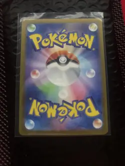 Mewtwo 183/165 Sv2a: Pokemon Card 151 Holo (Japanese) - Image 2