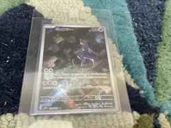 Mewtwo 183/165 Sv2a: Pokemon Card 151 Holo (Japanese) In Grade Fit Toploader - Image 3