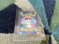 Mewtwo 183/165 Sv2a: Pokemon Card 151 Holo (Japanese) In Grade Fit Toploader - Image 4