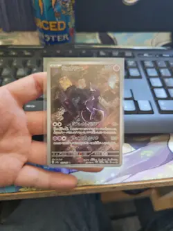 Mewtwo 183/165 Sv2a: Pokemon Card 151 Holo (Japanese) - Image 1