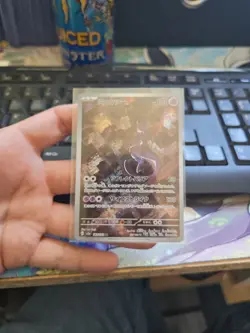 Mewtwo 183/165 Sv2a: Pokemon Card 151 Holo (Japanese) - Image 2