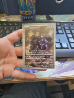 Mewtwo 183/165 Sv2a: Pokemon Card 151 Holo (Japanese) - Image 4