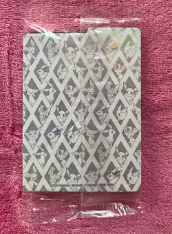 Eevee 173 SV: Scarlet & Violet Pokemon Center Stamped Holo Promo Card SEALED - Image 2