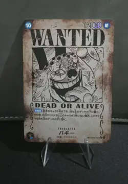 One Piece TCG OP09-051 Buggy Wanted Poster Emperors In The New World Japanese - Image 1
