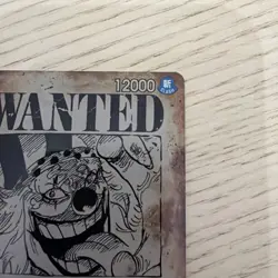 Buggy Wanted Poster OP09-051 English, OP-09 Emperors in the New World Near Mint - Image 3