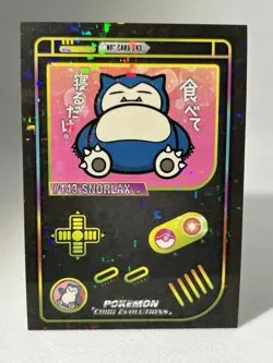 SNORLAX GAMEBOY COLOR - POKEMON CARD ( PSA , CGC , BGS , TAG ) - Image 1