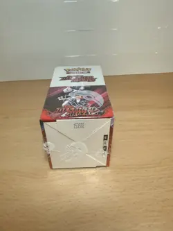 Pokemon TCG Destined Rivals Half Booster Box 18 Packs Factory New & Sealed - Image 2