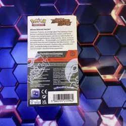 Pokemon SV Destined Rivals Half Booster Box 18 Packs Factory Sealed New TCG - Image 2