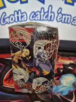 Pokemon TCG SV10 Scarlet & Violet Destined Rivals Booster Box Factory Sealed New - Image 3