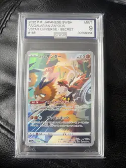 Random Mix of Slabs From Graded 10 to 9 Graded Pokemon Cards Bulk Lot - Image 2