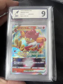 Random Mix of Slabs From Graded 10 to 9 Graded Pokemon Cards Bulk Lot - Image 3