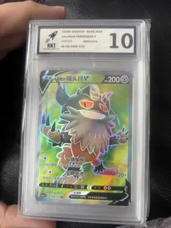 Random Mix of Slabs From Graded 10 to 9 Graded Pokemon Cards Bulk Lot - Image 4