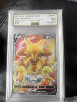 Random Mix of Slabs From Graded 10 to 9 Graded Pokemon Cards Bulk Lot - Image 5