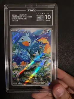 Lot Of 7 Graded Tag 10 Pokemon Cards - Image 1