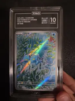 Lot Of 7 Graded Tag 10 Pokemon Cards - Image 3