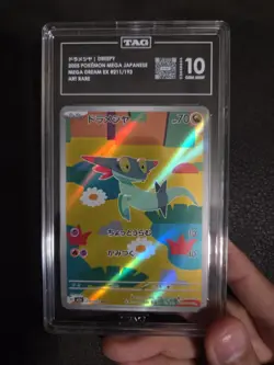 Lot Of 7 Graded Tag 10 Pokemon Cards - Image 5