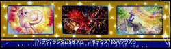25th Anniversary Collection SEALED Booster Box (16 Japanese Packs) Pokemon Cards - Image 5