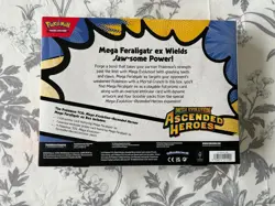 Pokemon TCG: Mega Evolution Ascended Heroes Mega Feraligatr EX Box New & Sealed - Image 2