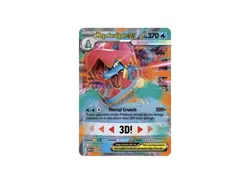 Pokemon TCG Mega Evolution Ascended Heroes Mega Feraligatr Ex Box - New & Sealed - Image 2
