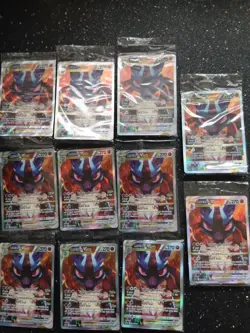 Pokemon TCG Lucario VSTAR SWSH291 Holo Promo Lot of 11 Sealed Cards - Image 1