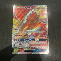 Ho-Oh GX 131/147 Rare Ultra Burning Shadows Pokemon Near Mint - Image 1